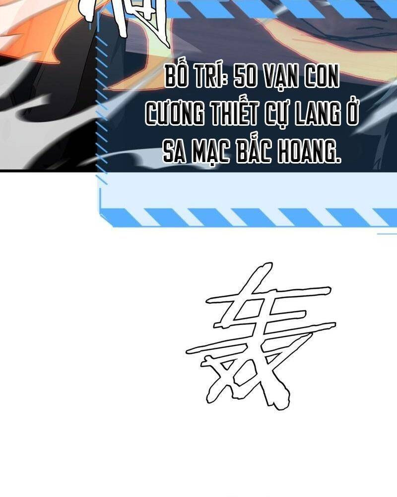 Vạn Tộc! Tru Sát!! - Chapter 11 - Page 57