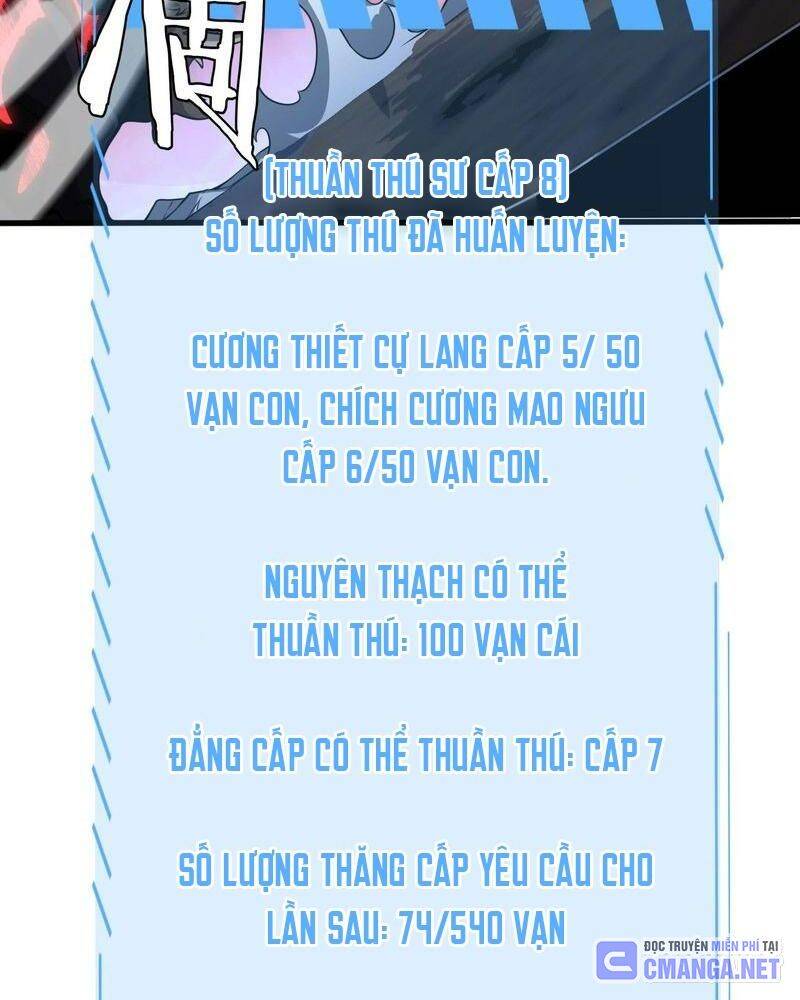 Vạn Tộc! Tru Sát!! - Chapter 11 - Page 71