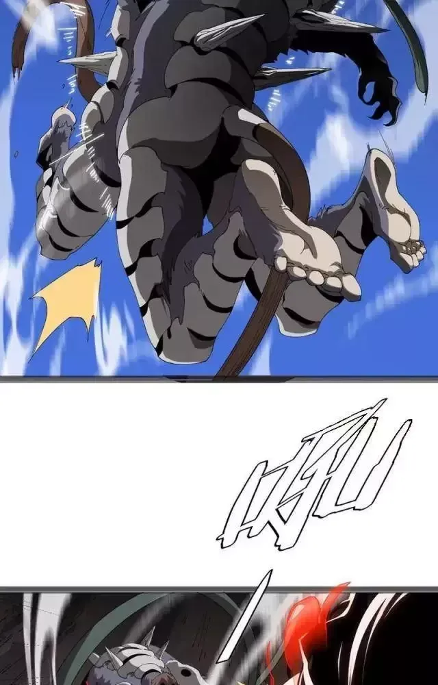 Vạn Tộc! Tru Sát!! - Chapter 12 - Page 16