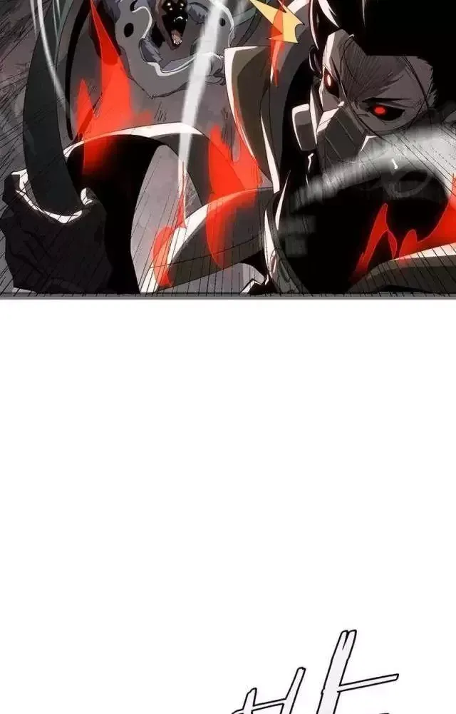 Vạn Tộc! Tru Sát!! - Chapter 12 - Page 17