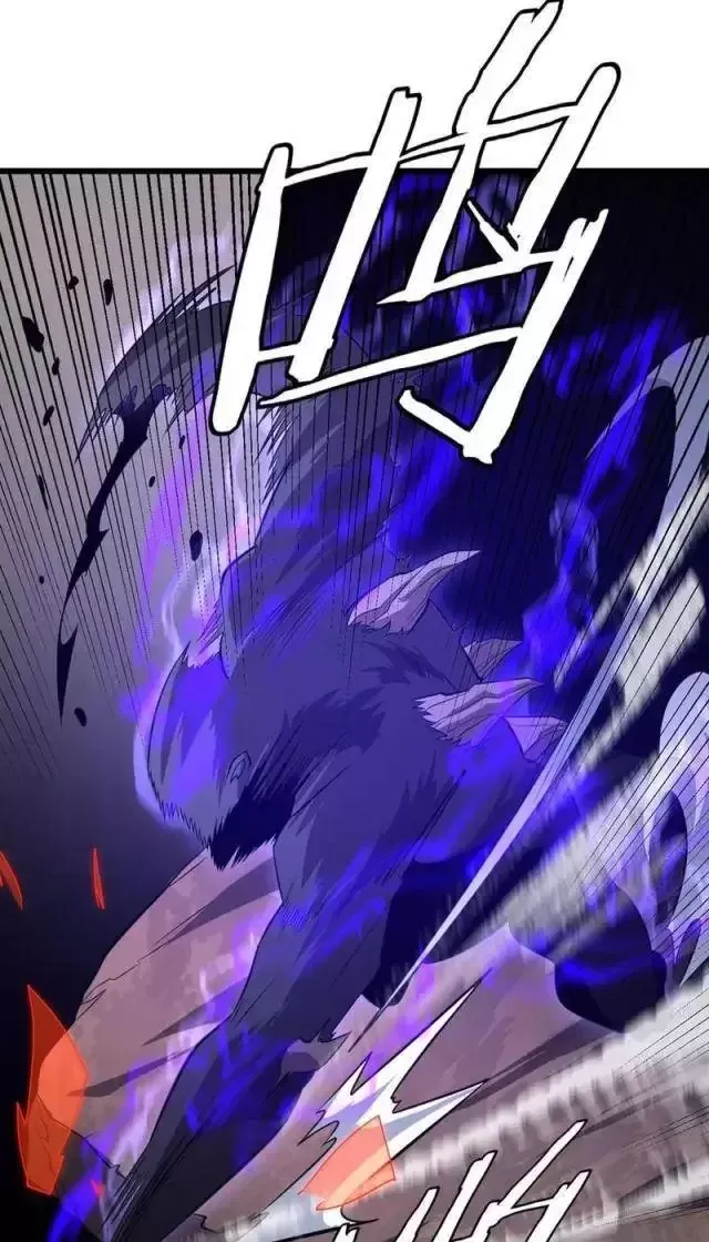 Vạn Tộc! Tru Sát!! - Chapter 12 - Page 35