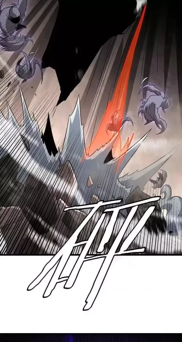 Vạn Tộc! Tru Sát!! - Chapter 12 - Page 37