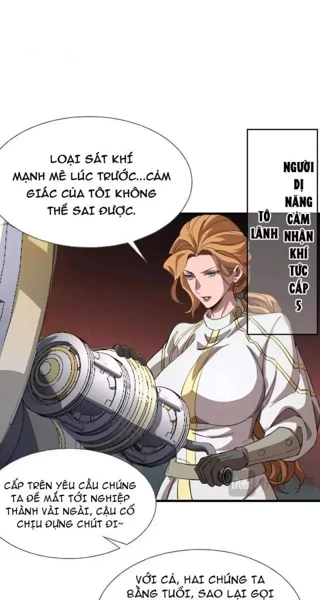 Vạn Tộc! Tru Sát!! - Chapter 12 - Page 46