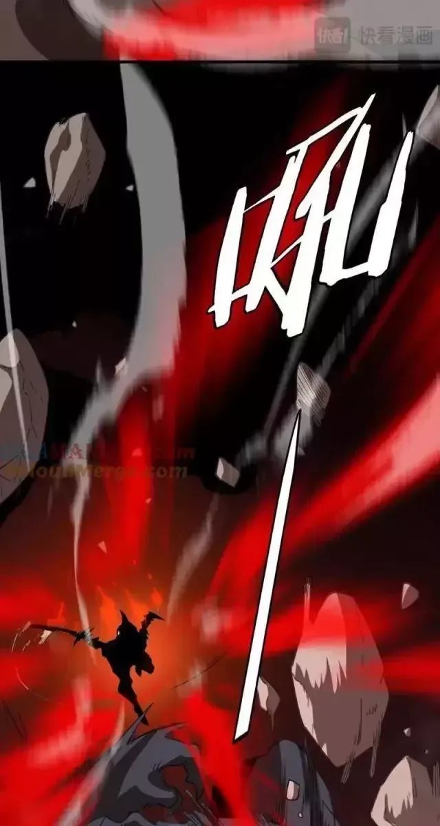 Vạn Tộc! Tru Sát!! - Chapter 12 - Page 57