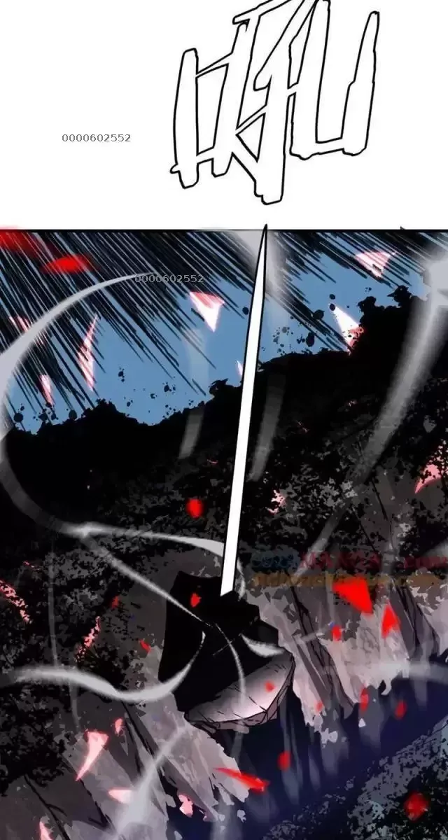 Vạn Tộc! Tru Sát!! - Chapter 12 - Page 6