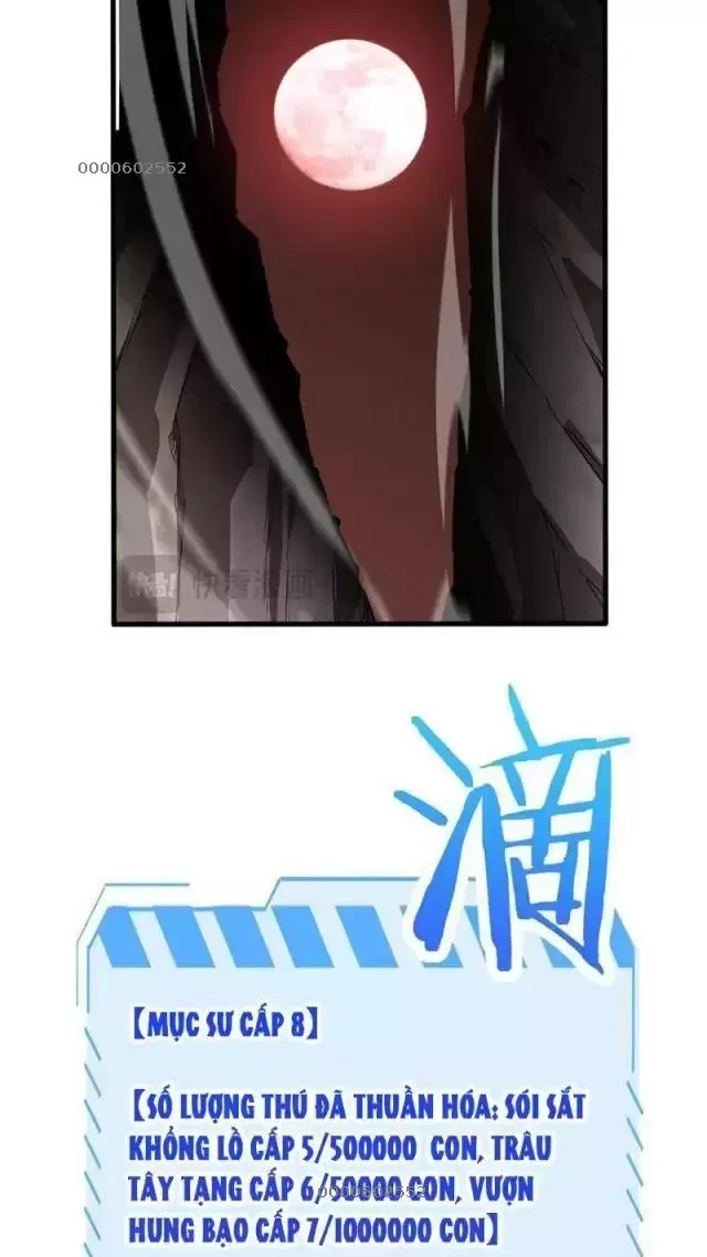 Vạn Tộc! Tru Sát!! - Chapter 13 - Page 18
