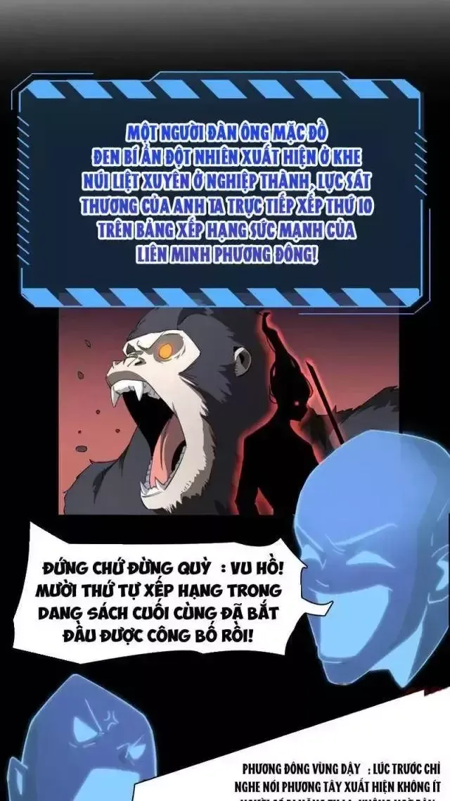 Vạn Tộc! Tru Sát!! - Chapter 13 - Page 27