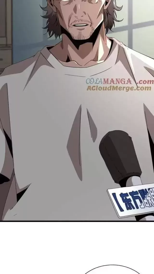 Vạn Tộc! Tru Sát!! - Chapter 13 - Page 41