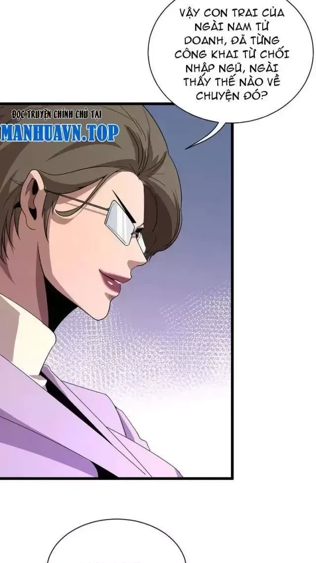 Vạn Tộc! Tru Sát!! - Chapter 13 - Page 42