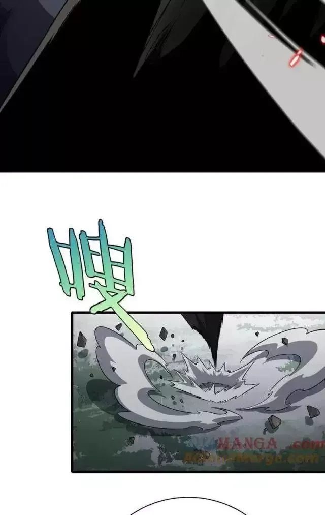 Vạn Tộc! Tru Sát!! - Chapter 14 - Page 17