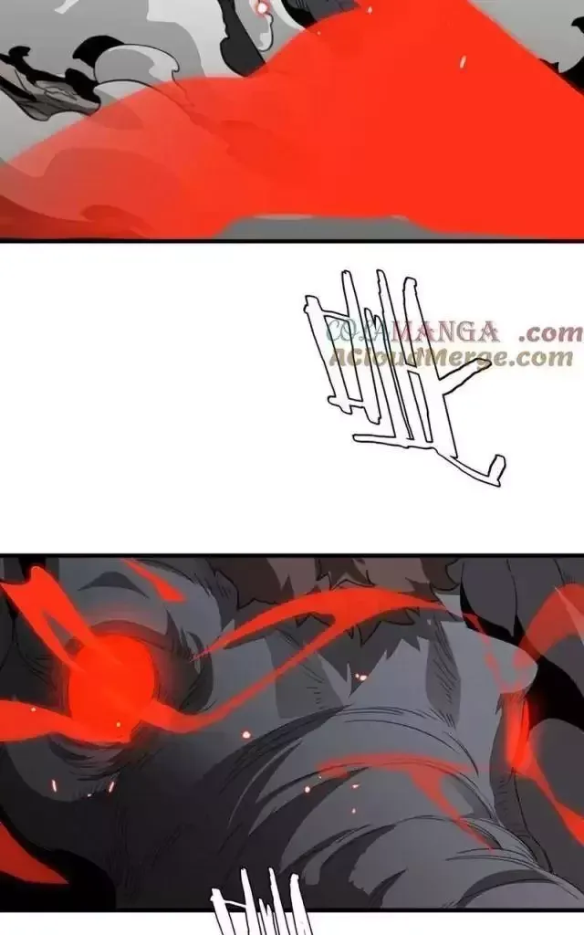 Vạn Tộc! Tru Sát!! - Chapter 14 - Page 23