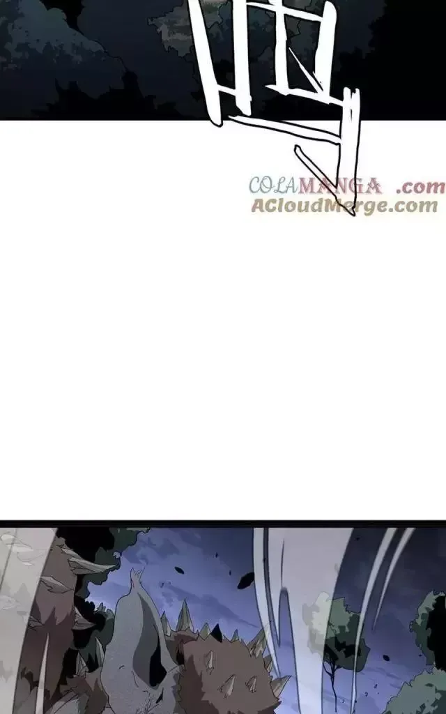 Vạn Tộc! Tru Sát!! - Chapter 14 - Page 27