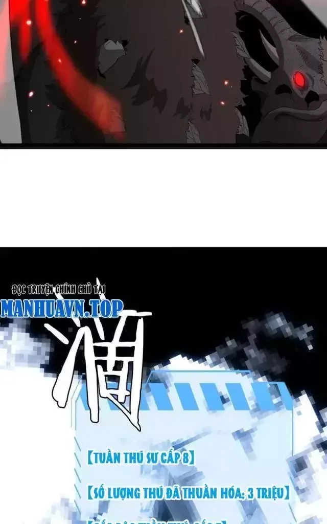 Vạn Tộc! Tru Sát!! - Chapter 14 - Page 34