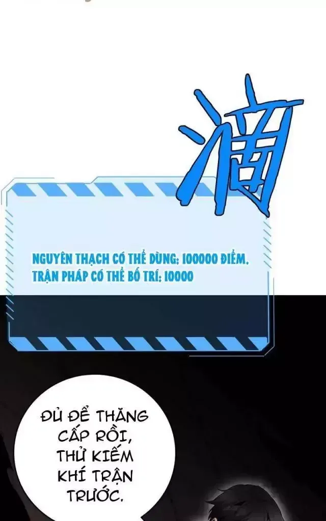 Vạn Tộc! Tru Sát!! - Chapter 14 - Page 42