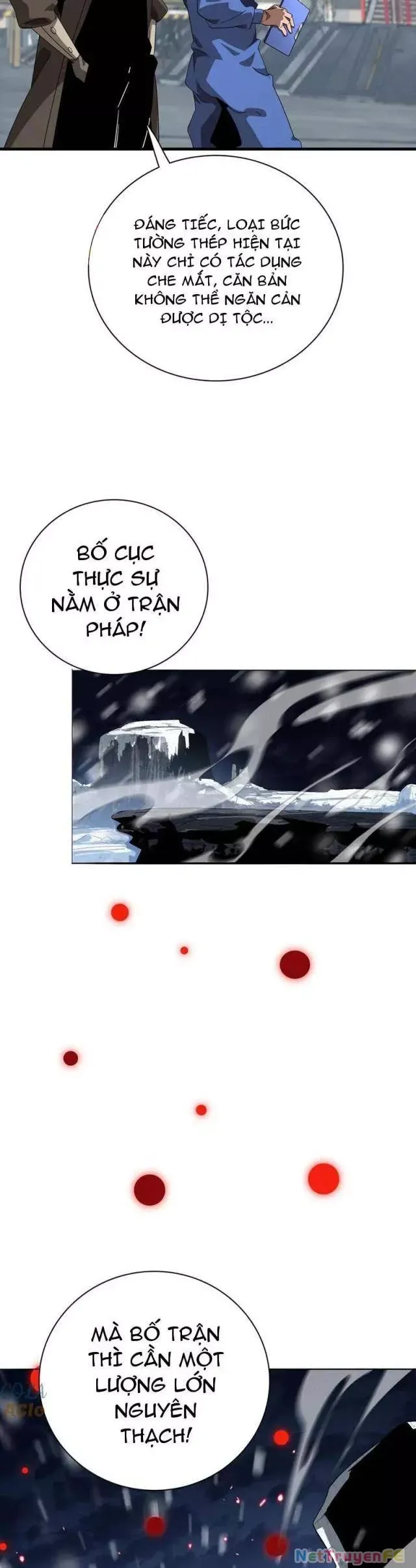 Vạn Tộc! Tru Sát!! - Chapter 15 - Page 12
