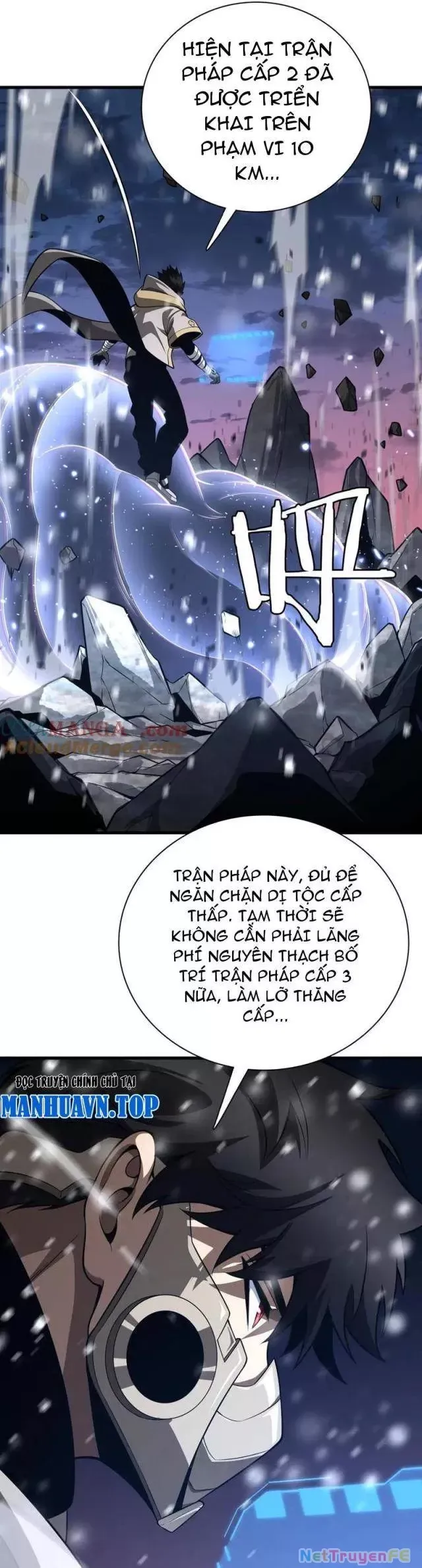 Vạn Tộc! Tru Sát!! - Chapter 15 - Page 19