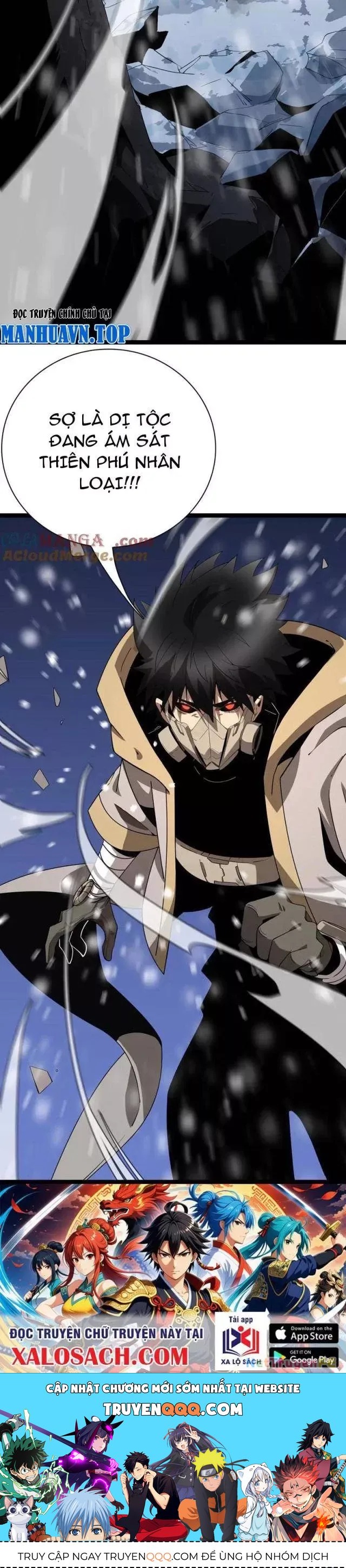 Vạn Tộc! Tru Sát!! - Chapter 15 - Page 33