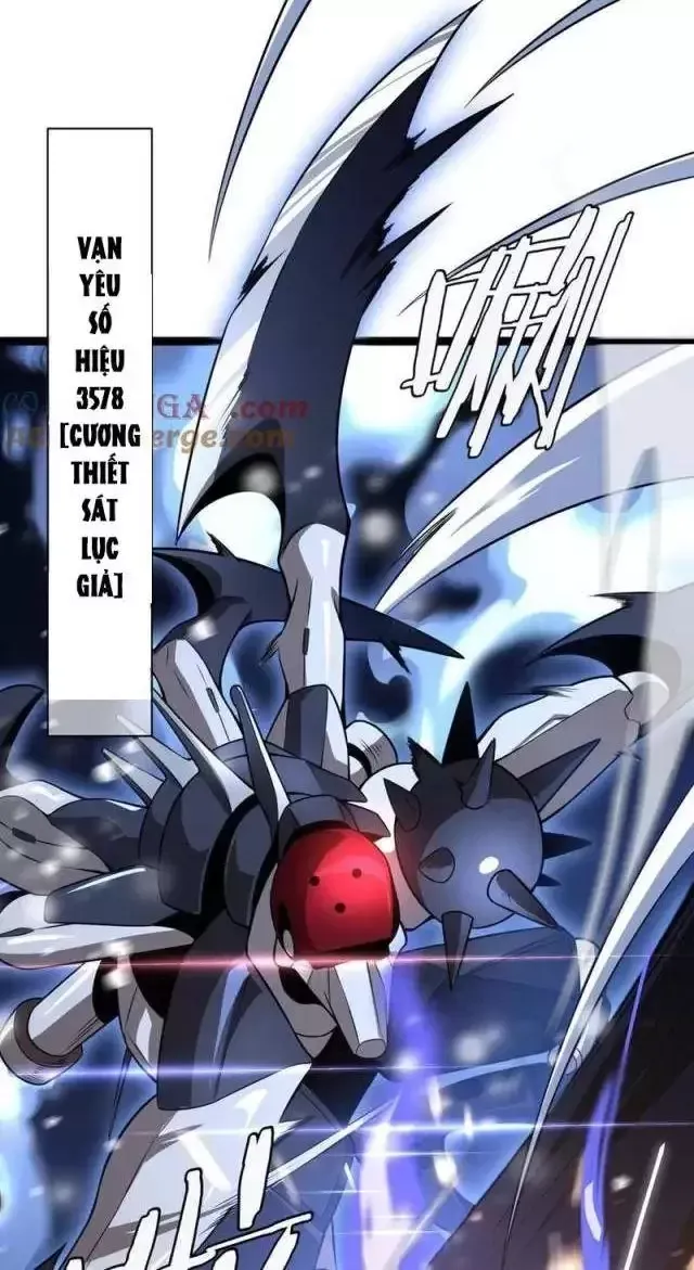 Vạn Tộc! Tru Sát!! - Chapter 16 - Page 17