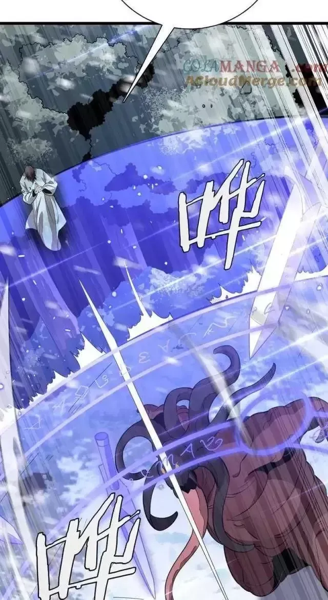 Vạn Tộc! Tru Sát!! - Chapter 16 - Page 27