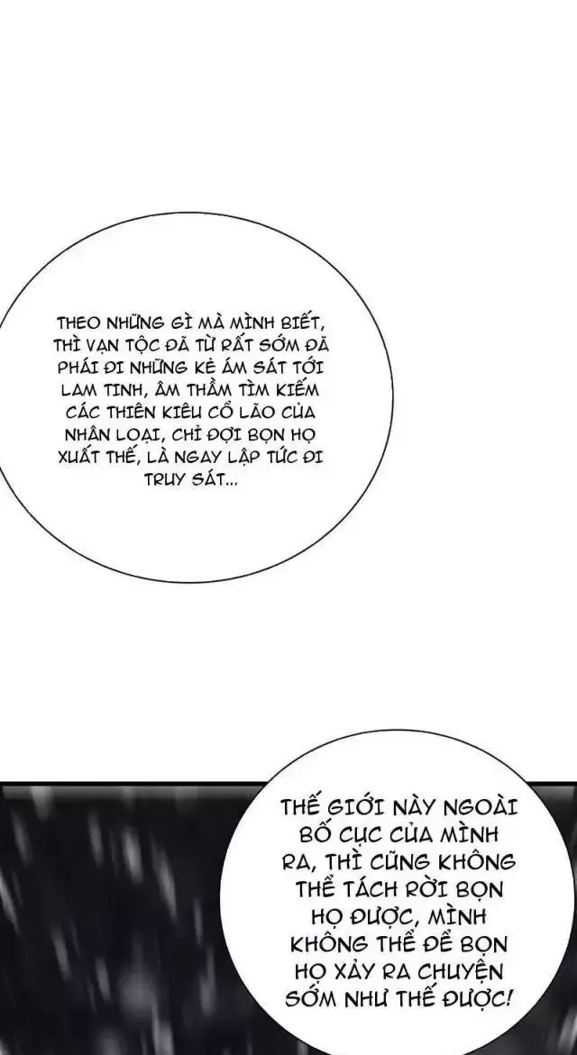 Vạn Tộc! Tru Sát!! - Chapter 16 - Page 34