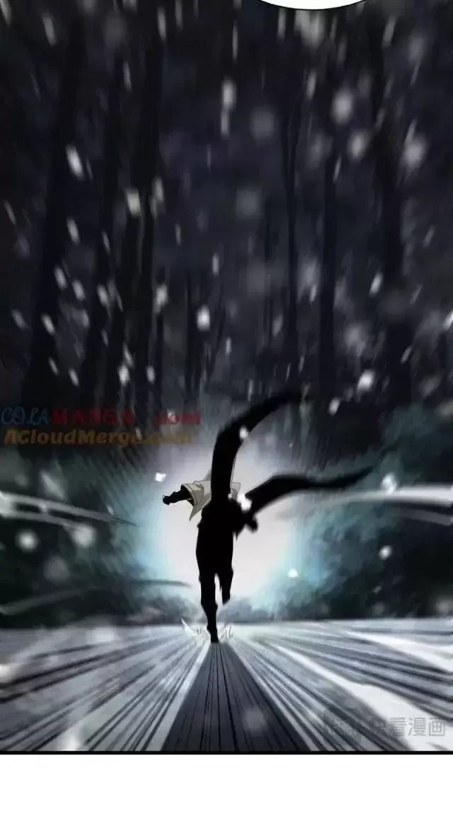 Vạn Tộc! Tru Sát!! - Chapter 16 - Page 35