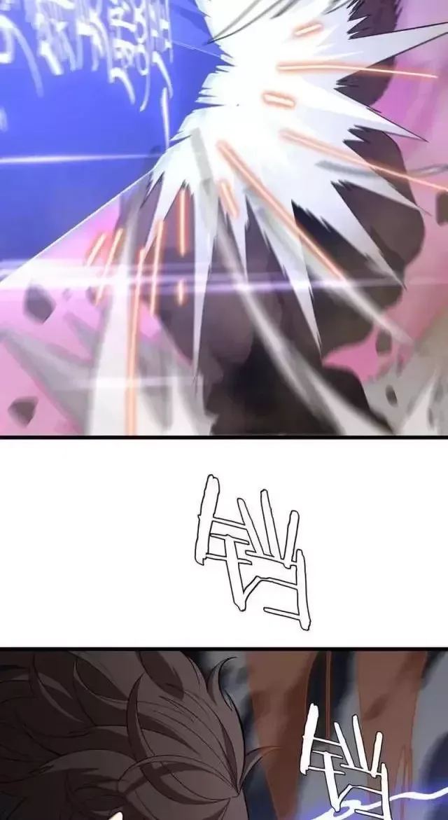 Vạn Tộc! Tru Sát!! - Chapter 16 - Page 39