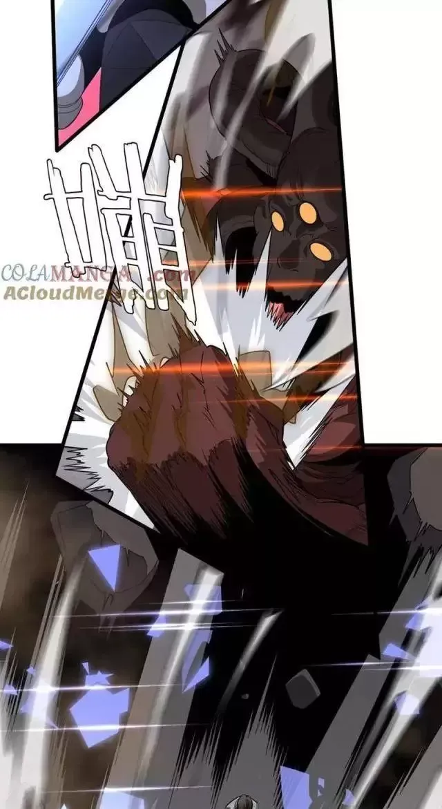 Vạn Tộc! Tru Sát!! - Chapter 16 - Page 42