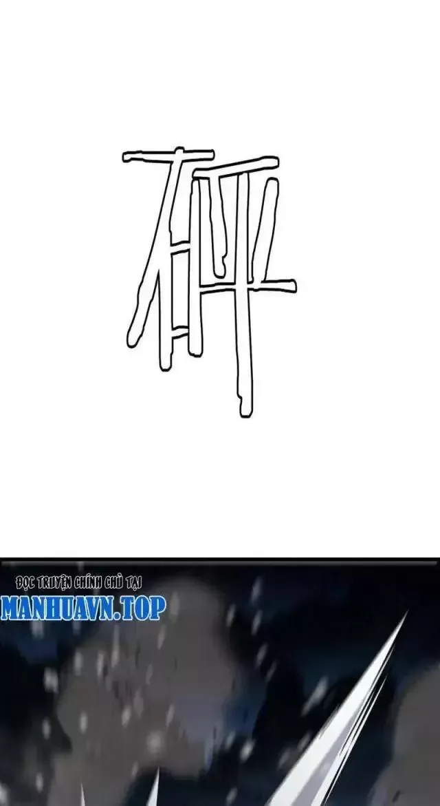 Vạn Tộc! Tru Sát!! - Chapter 16 - Page 49