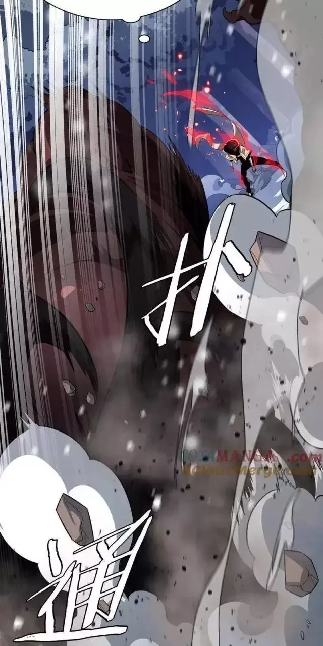 Vạn Tộc! Tru Sát!! - Chapter 17 - Page 18