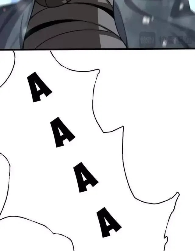 Vạn Tộc! Tru Sát!! - Chapter 17 - Page 25