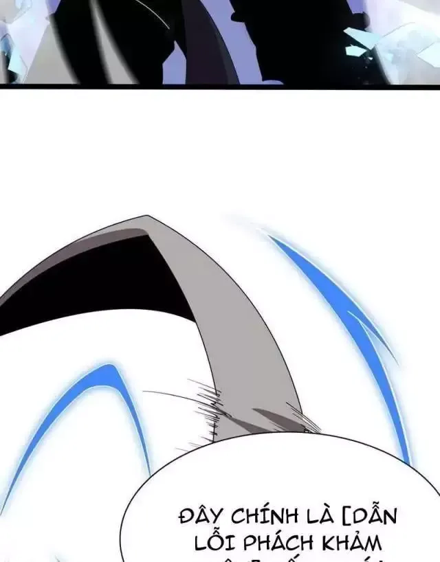 Vạn Tộc! Tru Sát!! - Chapter 17 - Page 47