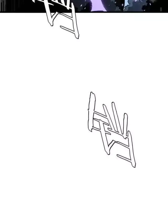 Vạn Tộc! Tru Sát!! - Chapter 17 - Page 53