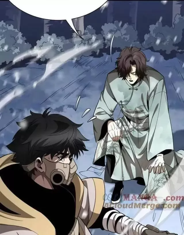 Vạn Tộc! Tru Sát!! - Chapter 17 - Page 56