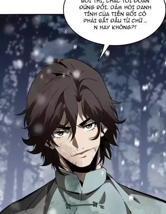 Vạn Tộc! Tru Sát!! - Chapter 17 - Page 61