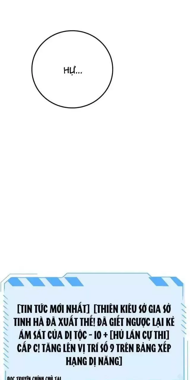 Vạn Tộc! Tru Sát!! - Chapter 17 - Page 78