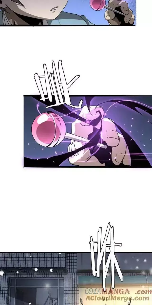 Vạn Tộc! Tru Sát!! - Chapter 17 - Page 87