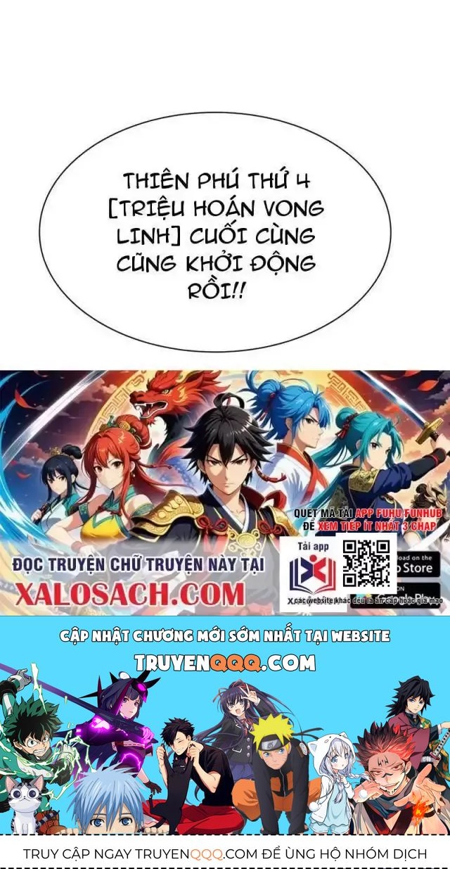 Vạn Tộc! Tru Sát!! - Chapter 17 - Page 97