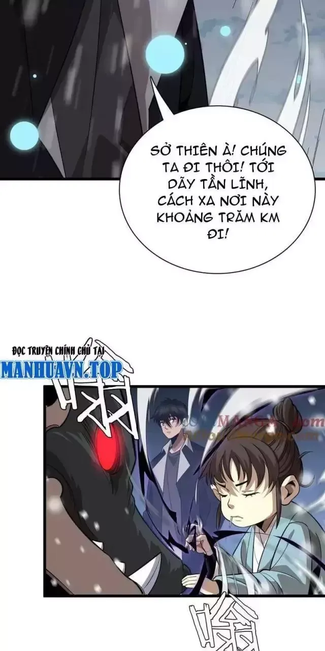 Vạn Tộc! Tru Sát!! - Chapter 18 - Page 15