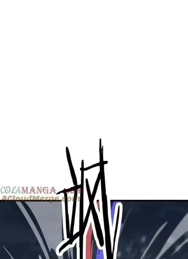 Vạn Tộc! Tru Sát!! - Chapter 18 - Page 17