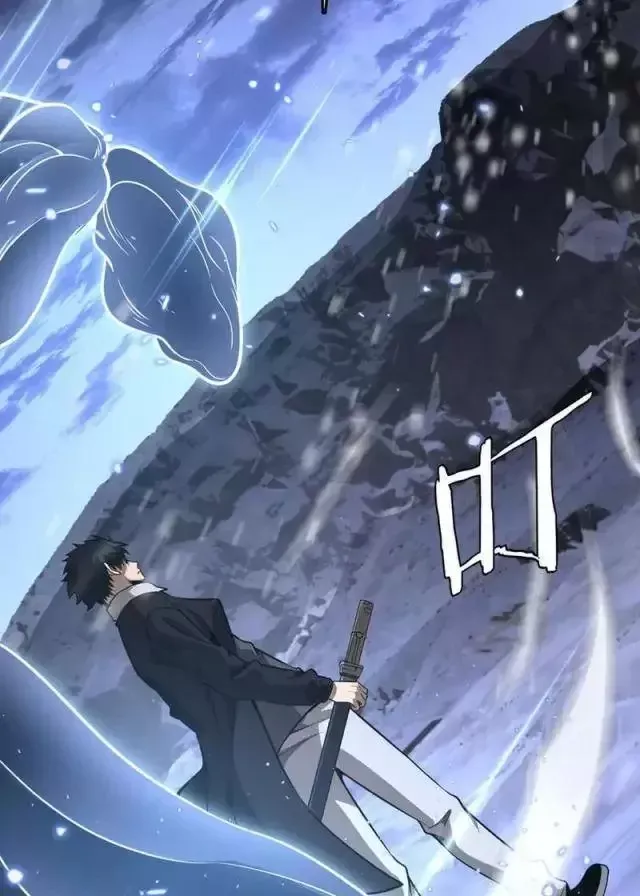 Vạn Tộc! Tru Sát!! - Chapter 18 - Page 26