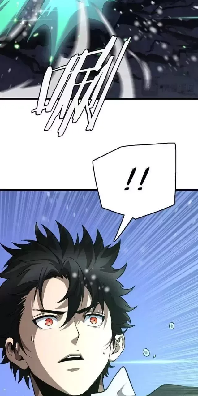 Vạn Tộc! Tru Sát!! - Chapter 18 - Page 30