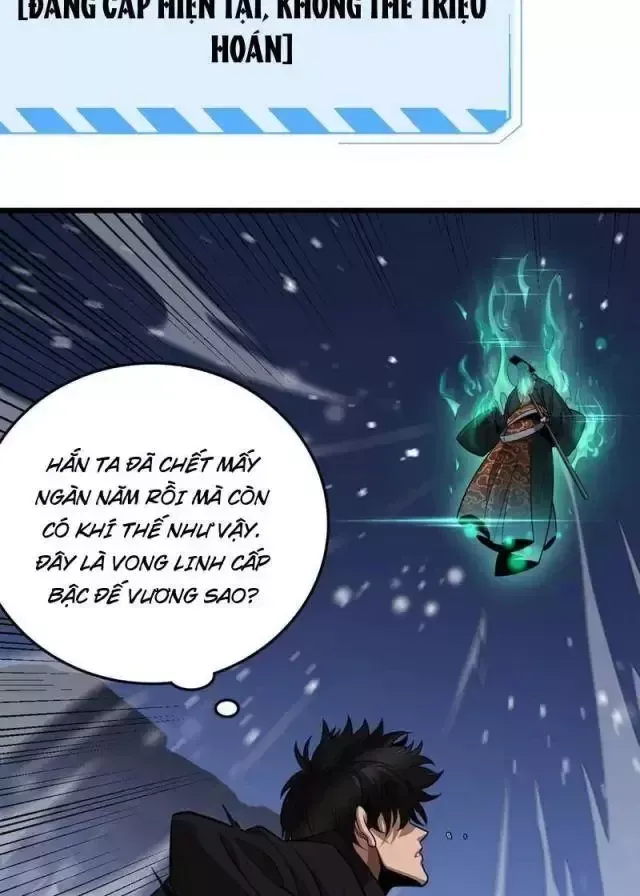 Vạn Tộc! Tru Sát!! - Chapter 18 - Page 34