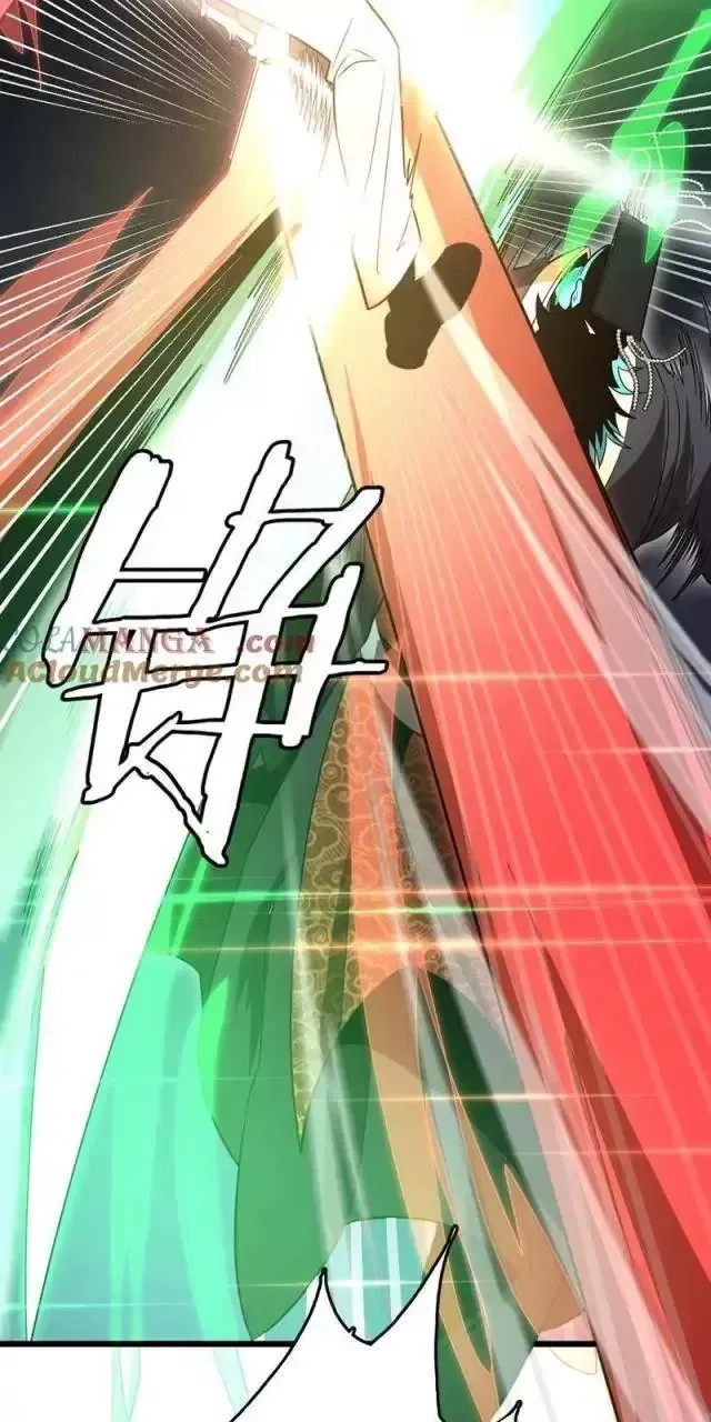 Vạn Tộc! Tru Sát!! - Chapter 18 - Page 51