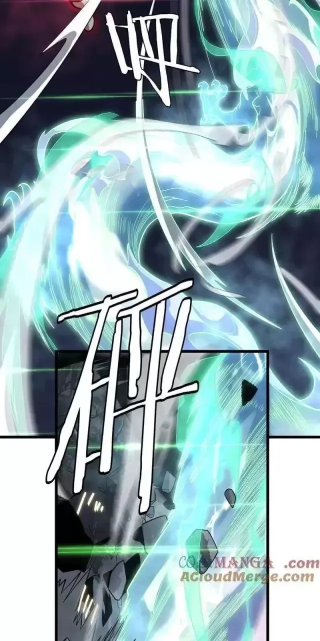 Vạn Tộc! Tru Sát!! - Chapter 18 - Page 66