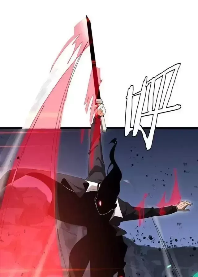 Vạn Tộc! Tru Sát!! - Chapter 18 - Page 77