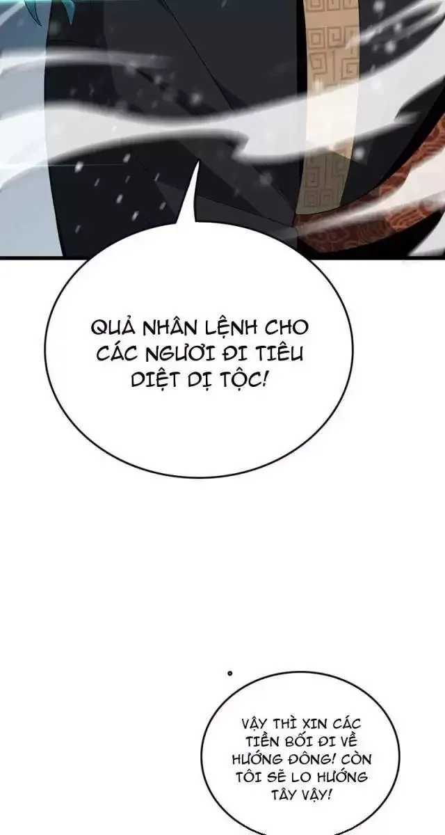 Vạn Tộc! Tru Sát!! - Chapter 19 - Page 12