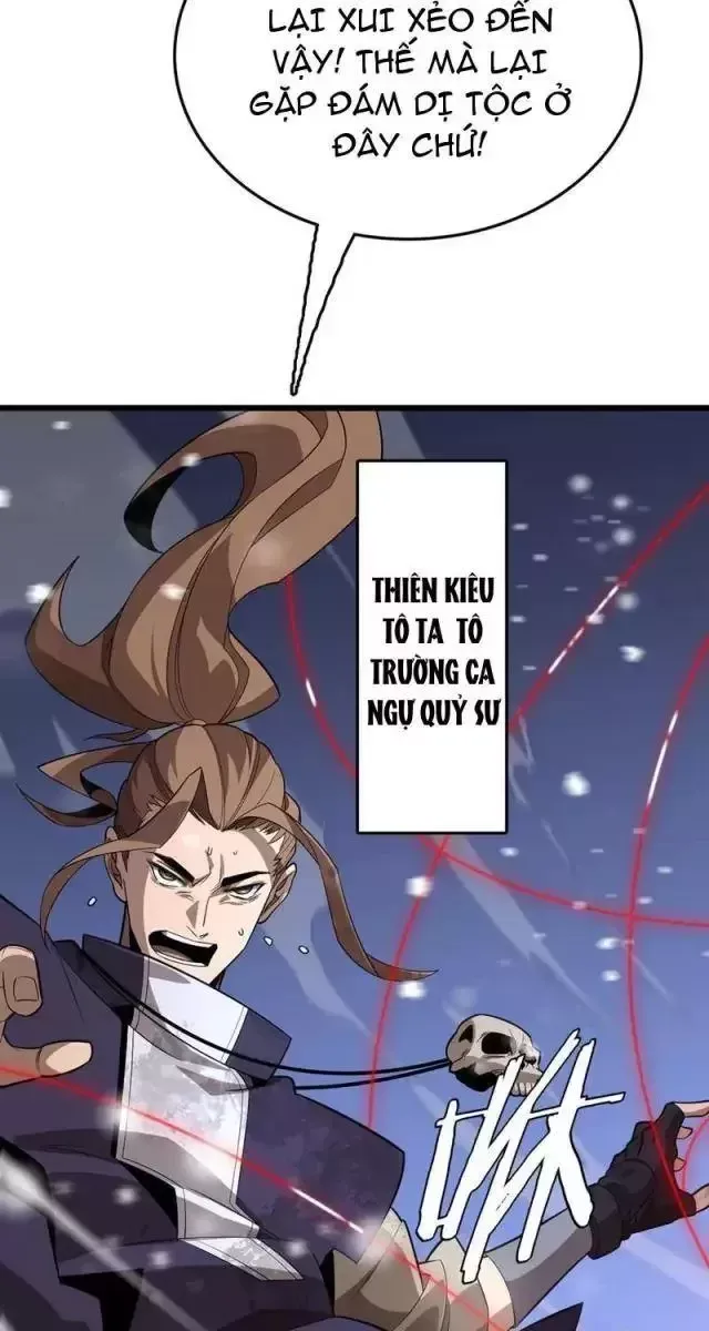 Vạn Tộc! Tru Sát!! - Chapter 19 - Page 17
