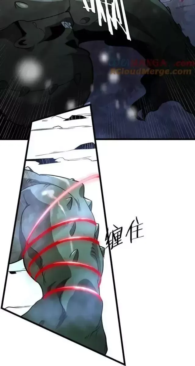 Vạn Tộc! Tru Sát!! - Chapter 19 - Page 23