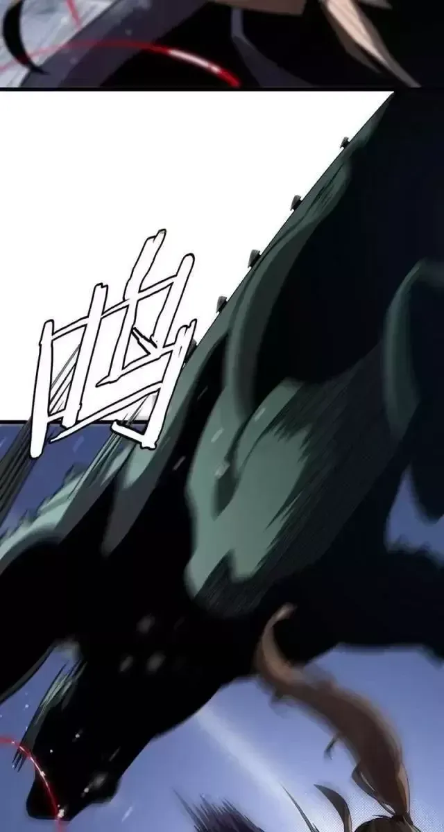 Vạn Tộc! Tru Sát!! - Chapter 19 - Page 31