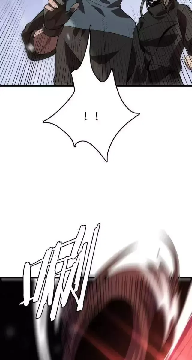 Vạn Tộc! Tru Sát!! - Chapter 19 - Page 63